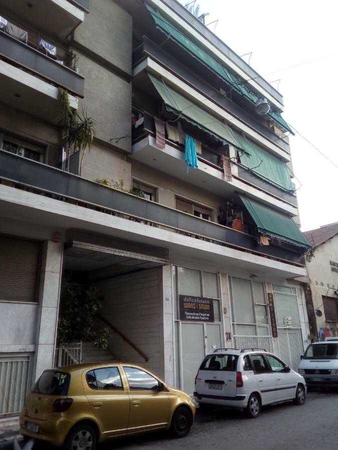 Apartment "Happiness" Near Metro And Center Atenas Exterior foto